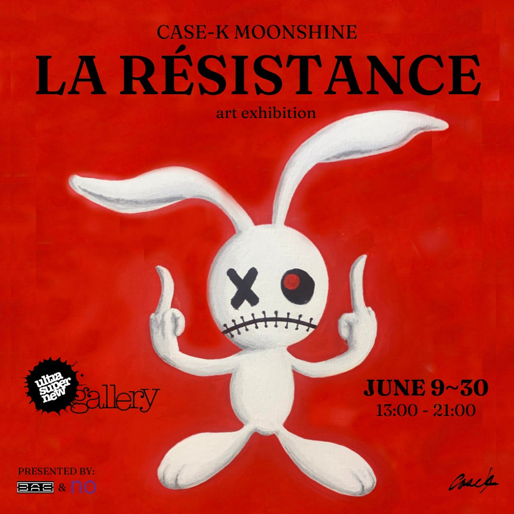 LA RÉSISTANCE