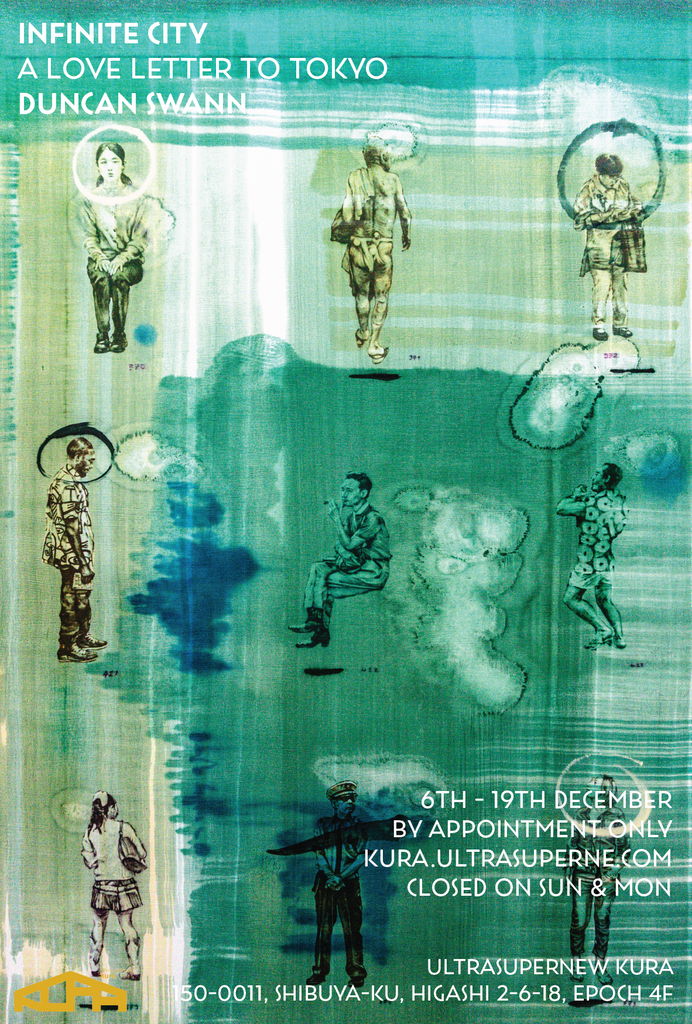 Infinite City by Duncan Swann