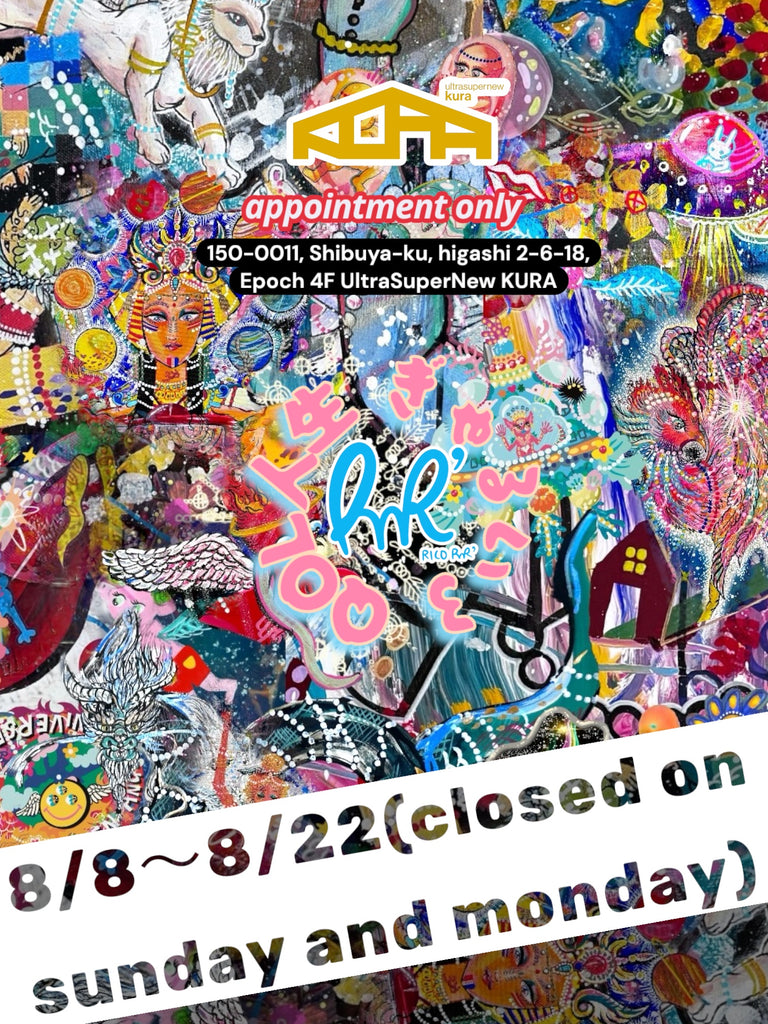 人生ギャル色 - QOL