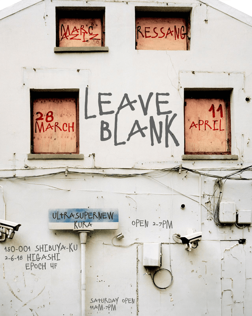 Leave Blank