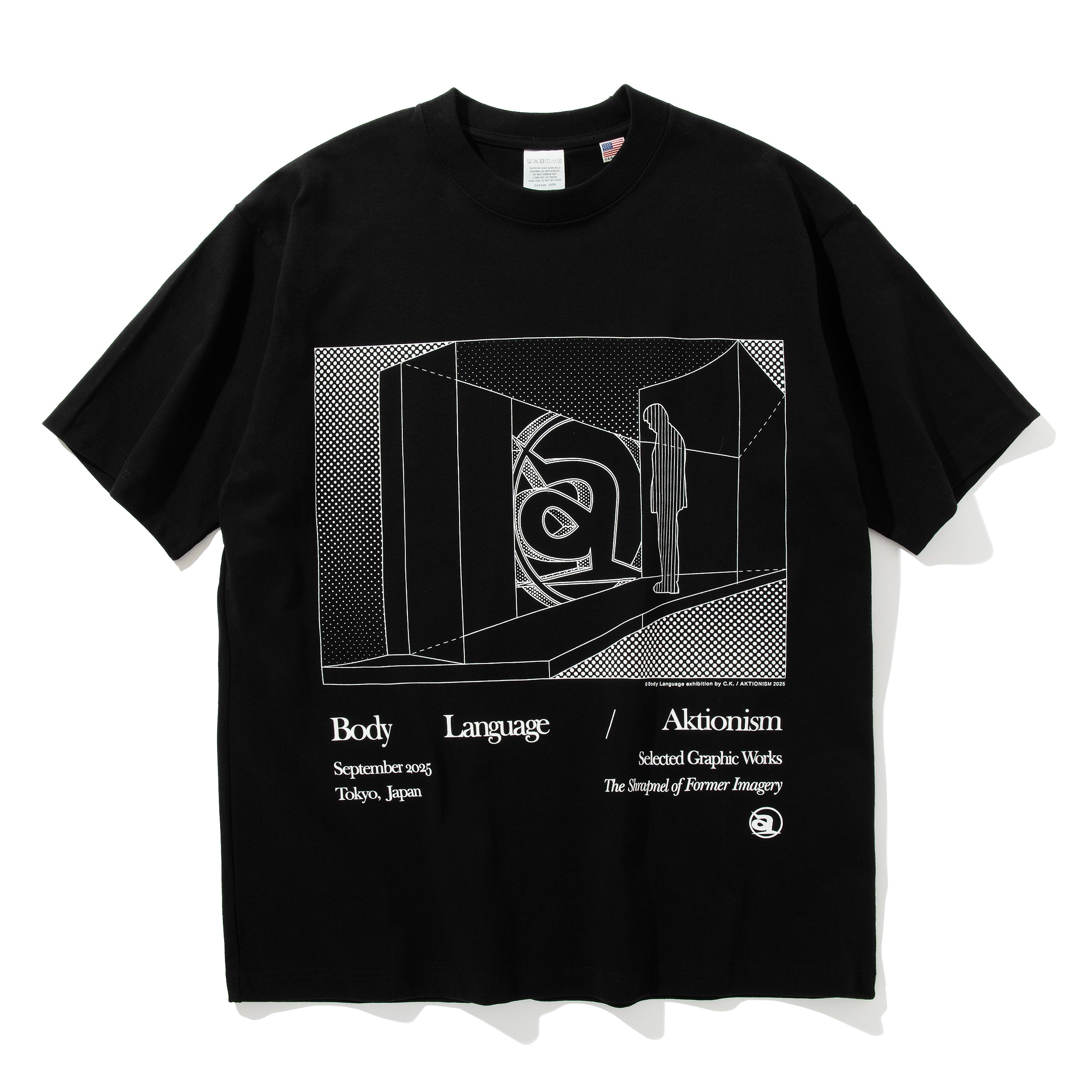 Cubism T-shirt