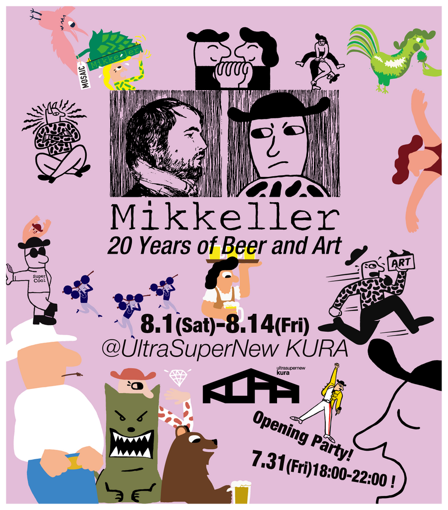 Mikkeller: 20 Years of Beer and Art