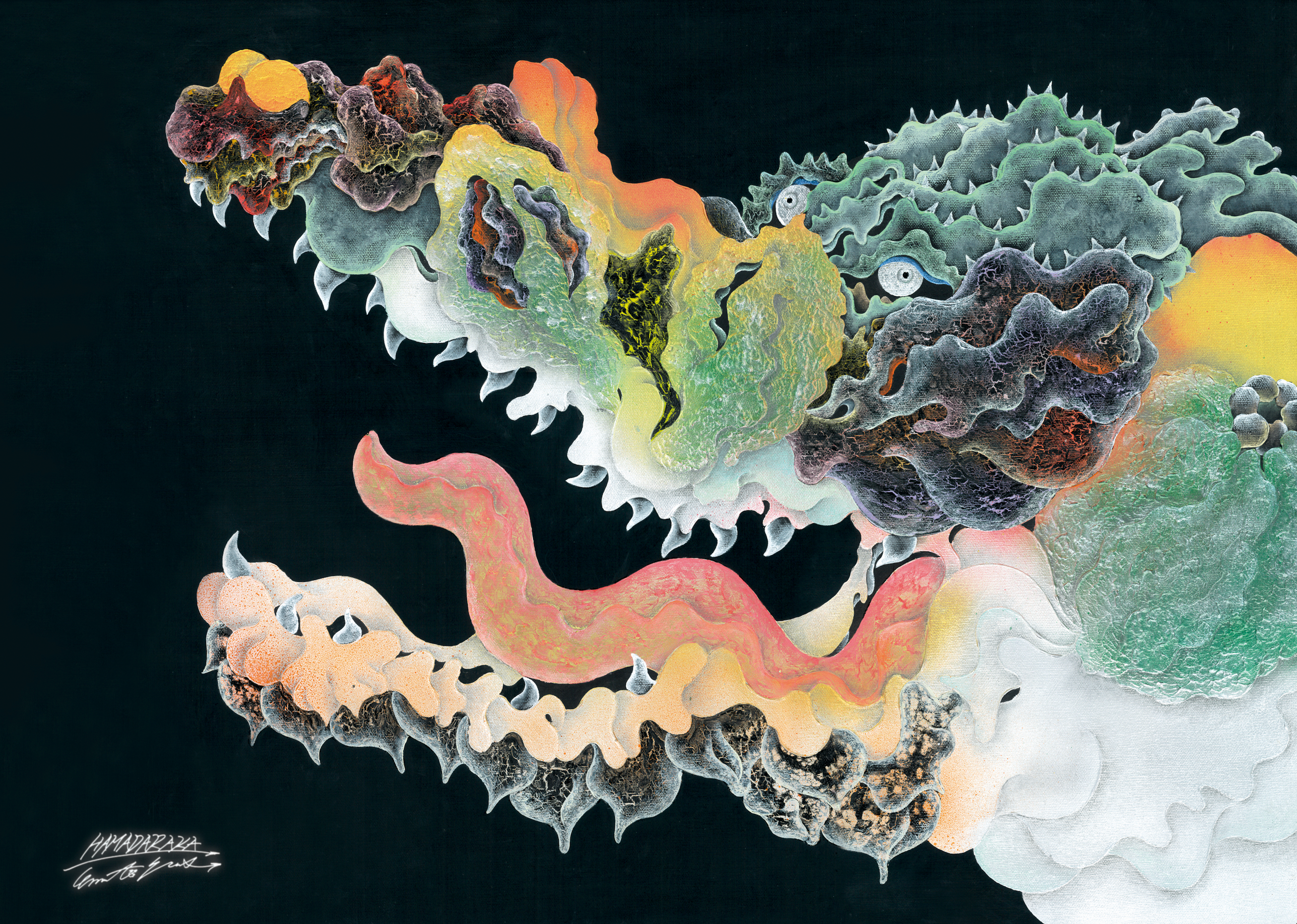 Postcard (HAMADARAKA)