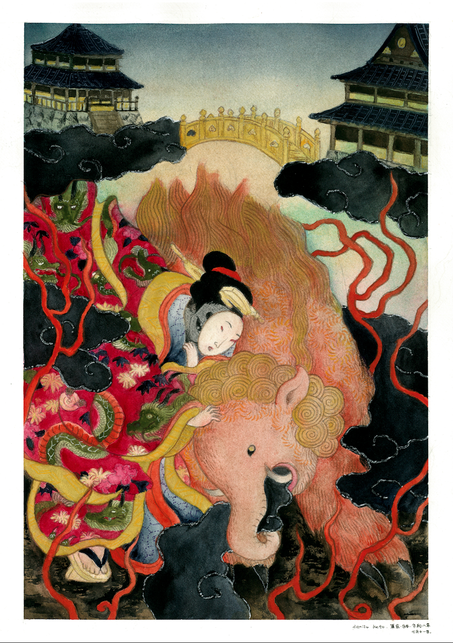 Baku
