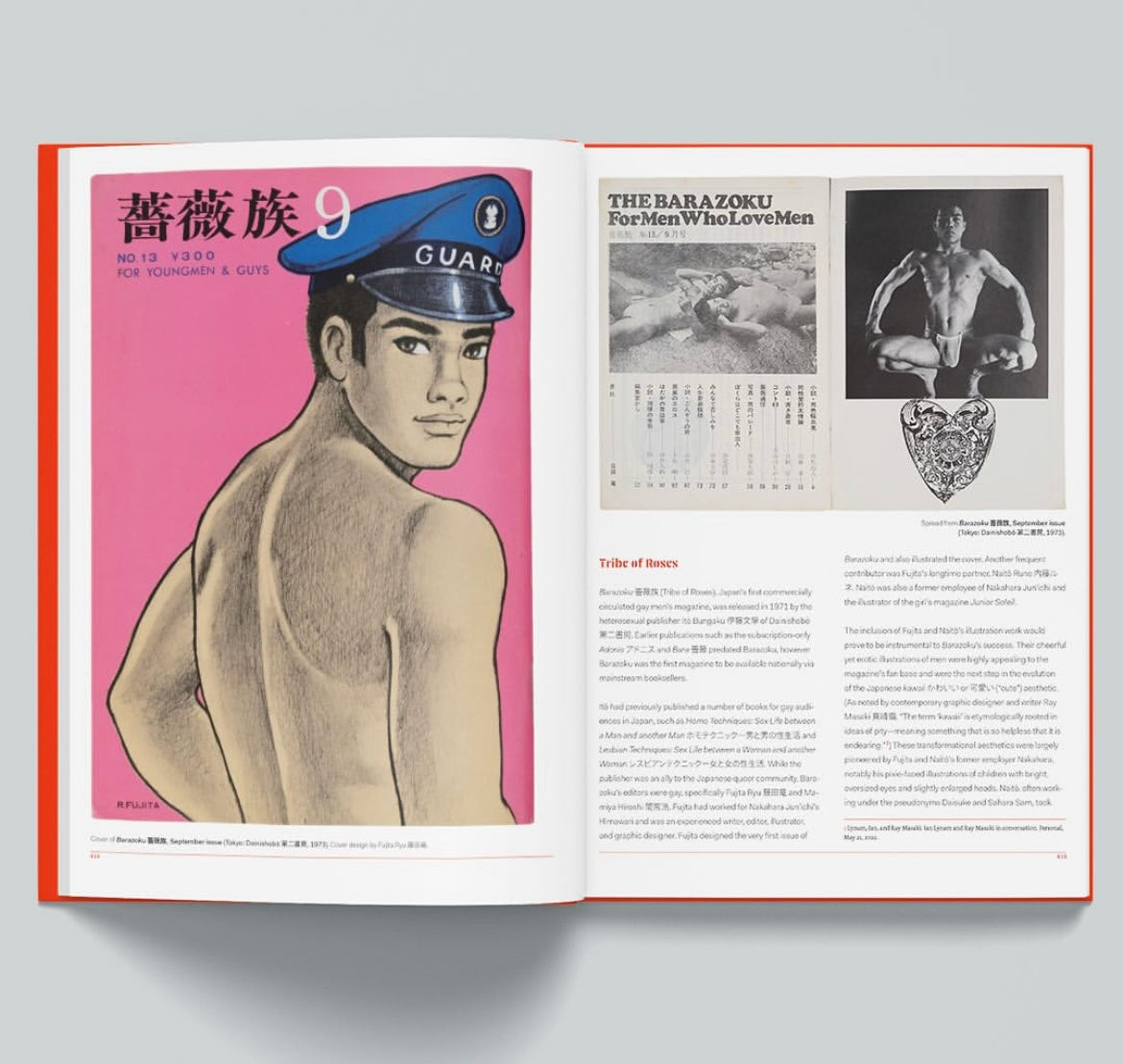 Fracture: Japanese Graphic Design 1875–1975